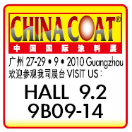 東陽化工將于2010年9-27至29日在中國國際涂料展中參展，歡迎參觀我司展臺：HALL 9.2 9B-14